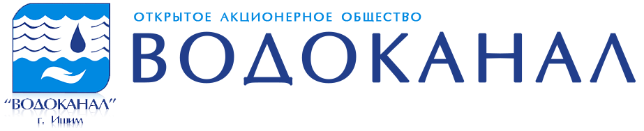 logo_vodokanal.png